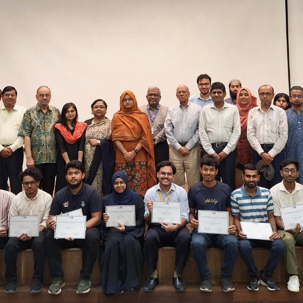 ICPC–Jamilur Reza Choudhury Scholarship Award