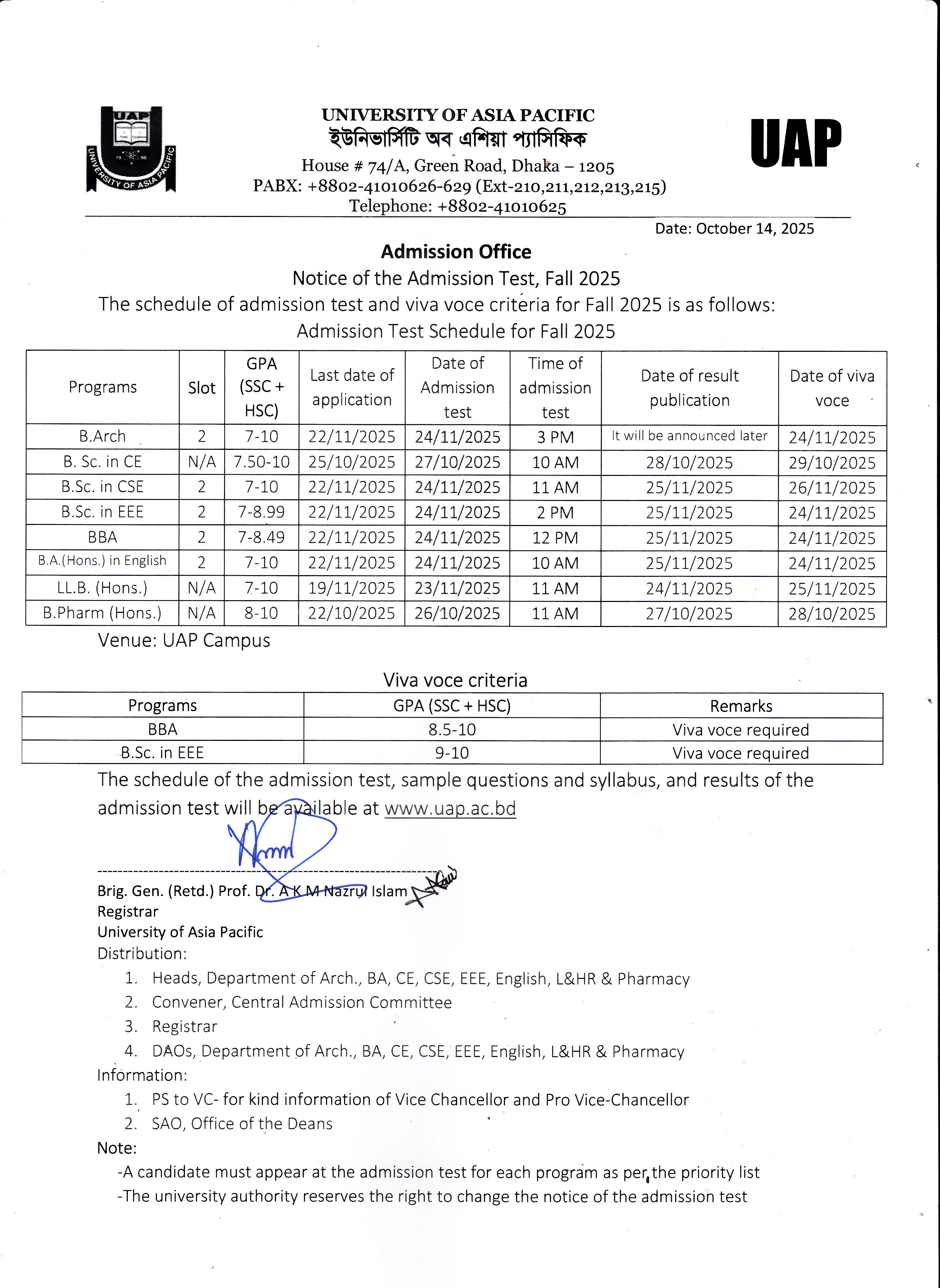 Notice of Admission Test, Slot 2, Fall 2025