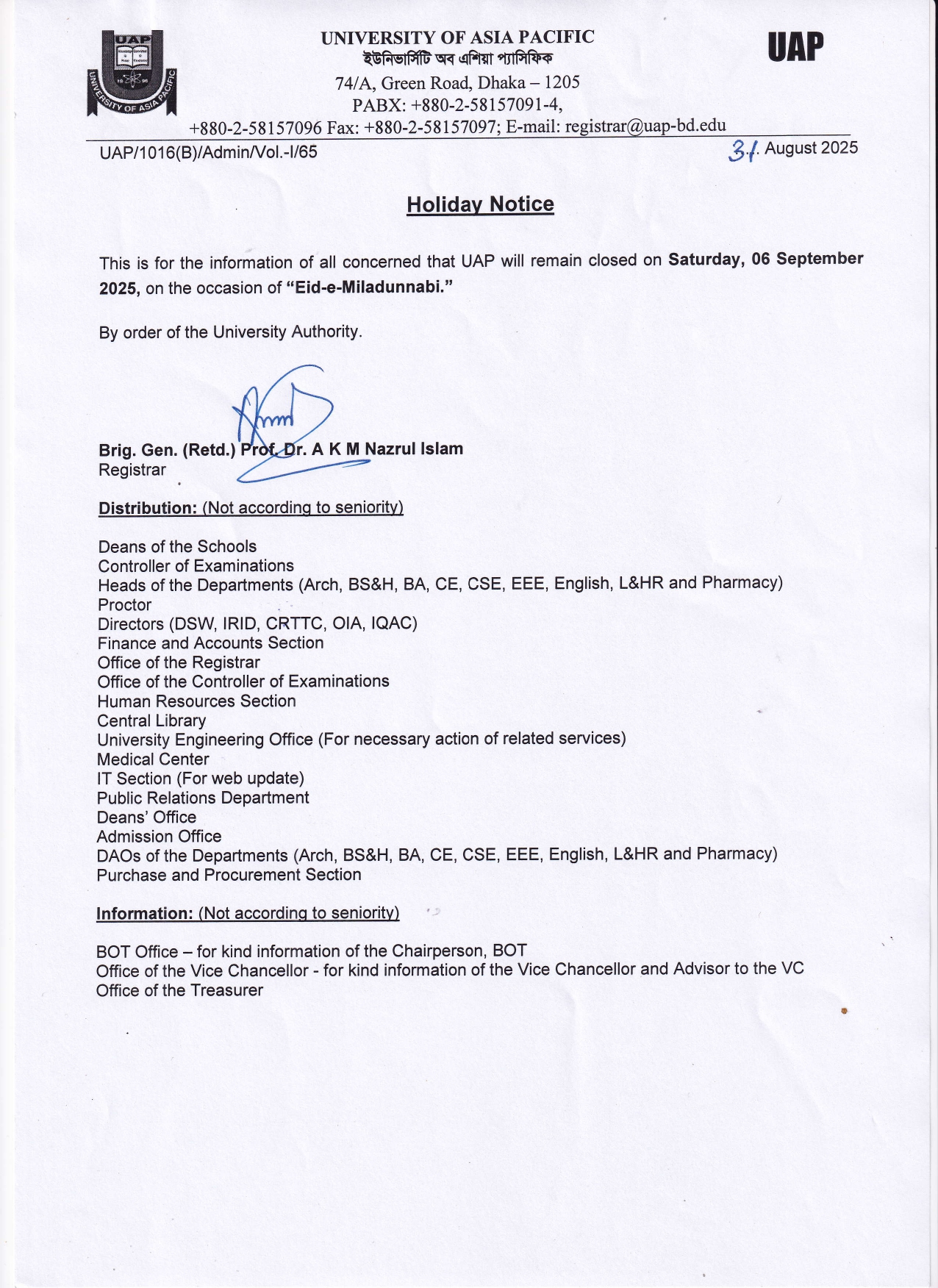 Holiday Notice: Eid-e-Miladunnabi-202