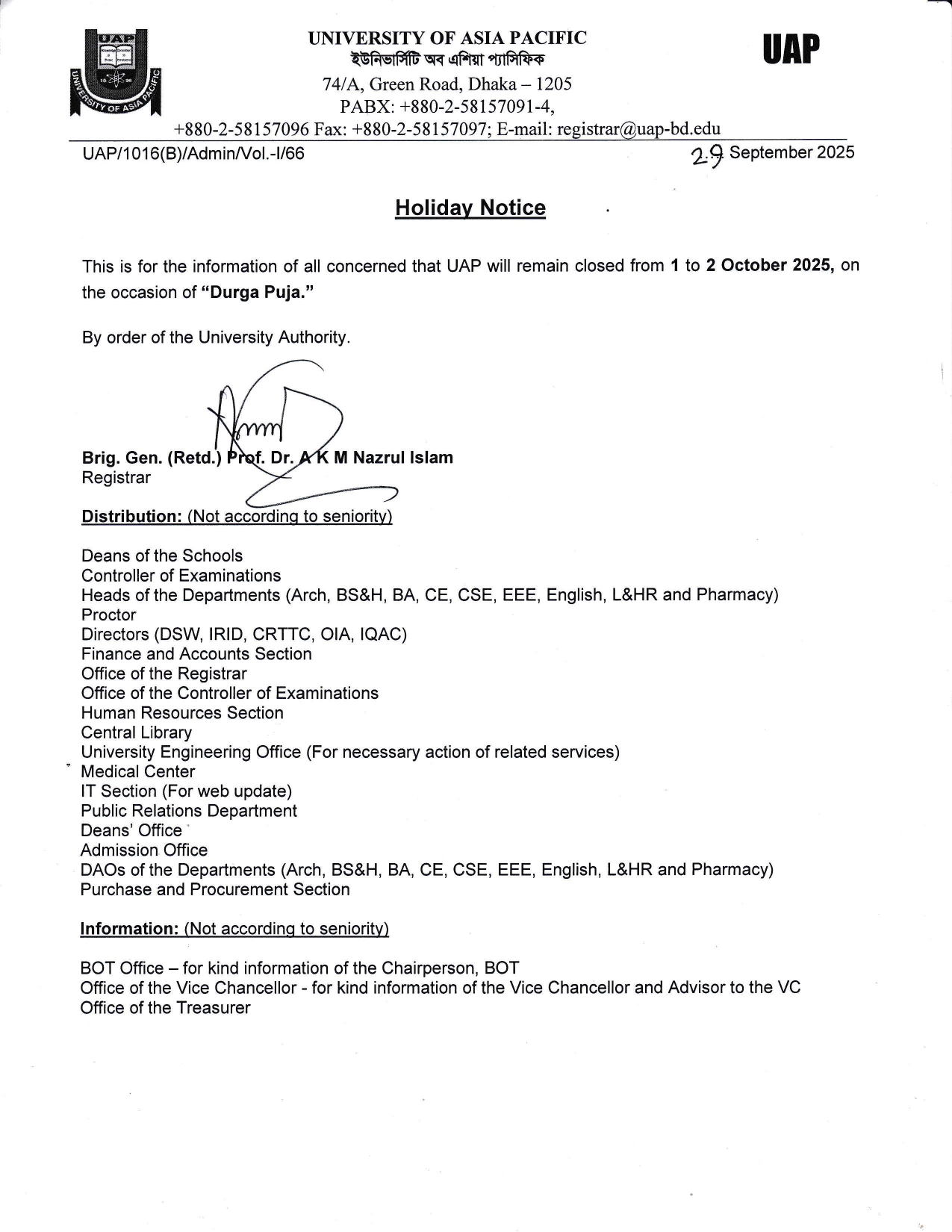 Holiday Notice: Durga Puja – 1st to 2nd October 2025