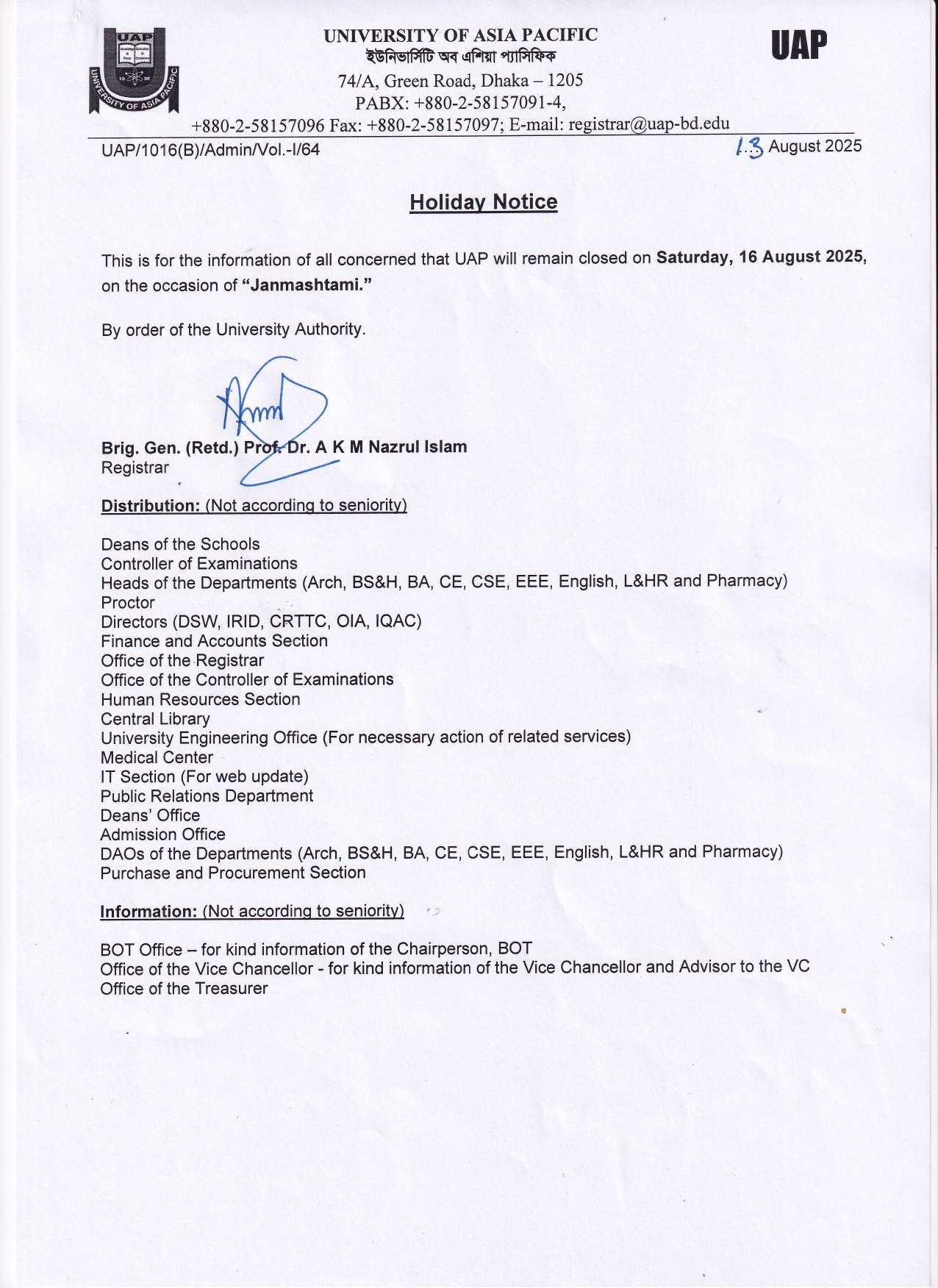 Holiday Notice: JANMASHTAMI-2025
