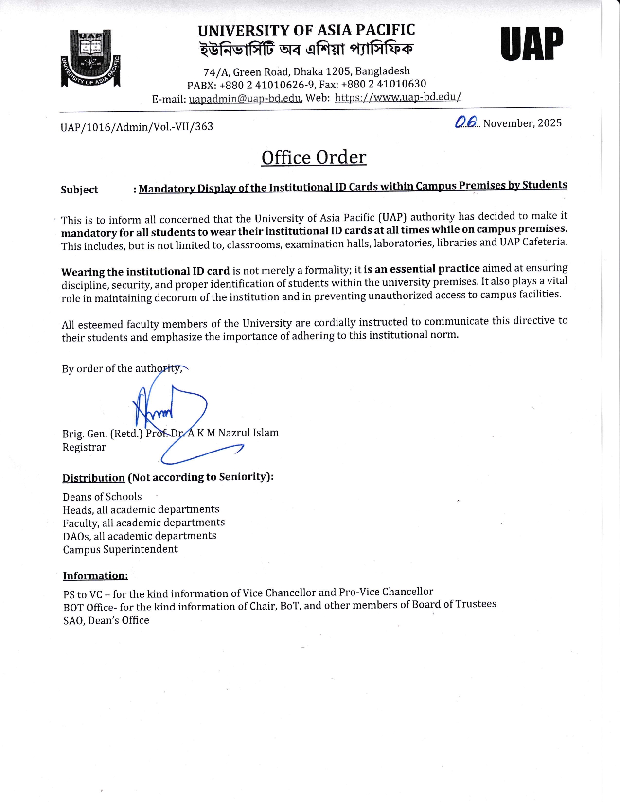 Mandatory Display of the Institutional ID Cards within Campus Premises by Students