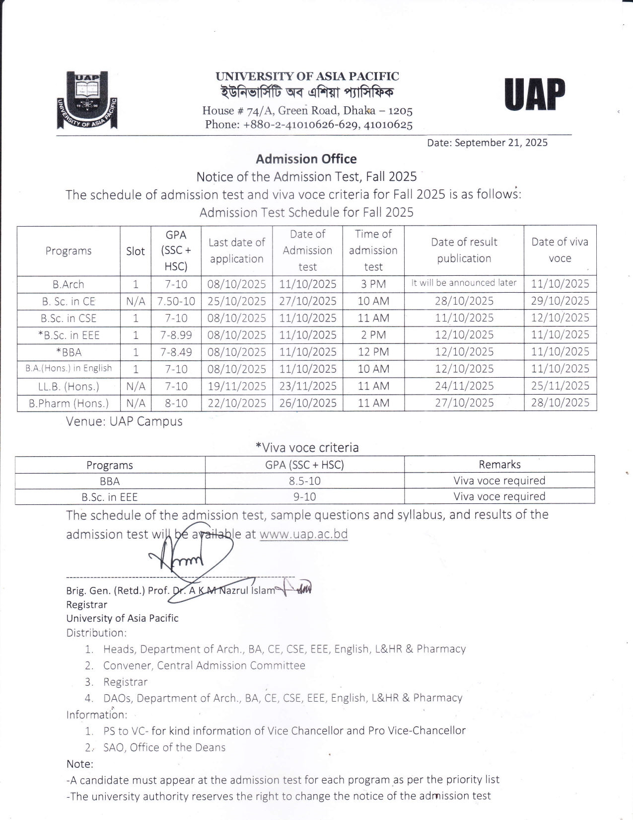 Revised Notice of Admission Test, Slot 1, Fall 2025