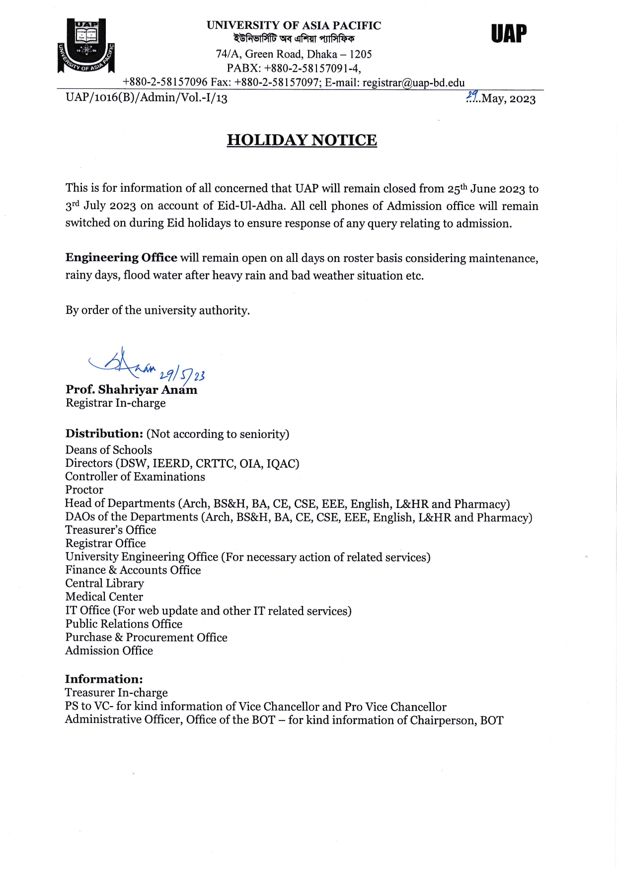 Notice | Department of CSE - UAP